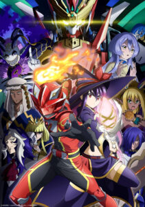 The Red Ranger Becomes an Adventurer in Another World: Season 1