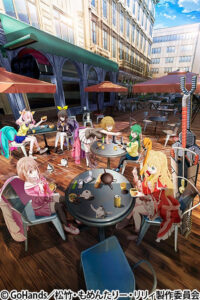 Momentary Lily: Season 1