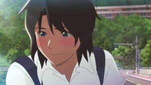 The Summer: 1×1