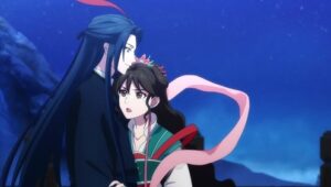 Celestial Bonds: 1×4