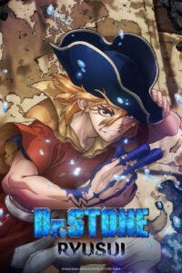 Dr. STONE: Season 0