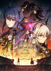 Arknights: Season 3