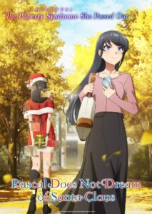 Rascal Does Not Dream of Bunny Girl Senpai: Season 2