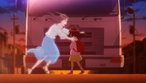TsumaSho: 1×9