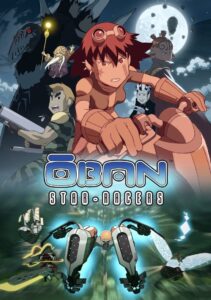 Ōban – Cursele Stelare