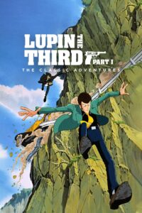 Lupin the Third: Season 1
