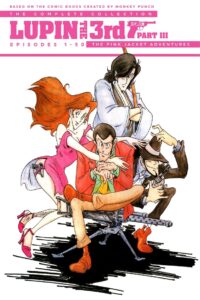 Lupin the Third: Season 3