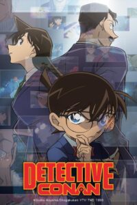Case Closed (Detective Conan): Season 1