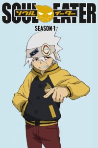 Soul Eater: Season 1