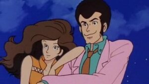 The Gold Is Beckoning Lupin