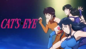 Cat's Eye Is Here