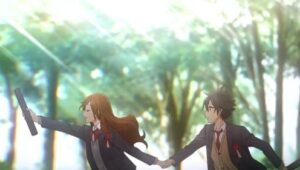 I Would Gift You the Sky