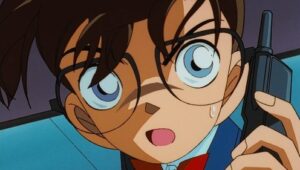 Phantom Thief 1412 (1/2)