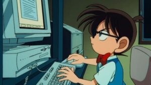 The Computer Murder
