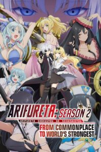 Arifureta: From Commonplace to World’s Strongest: Season 2
