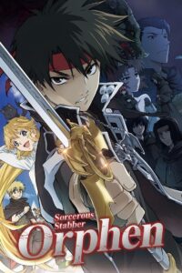 Sorcerous Stabber Orphen: Season 1