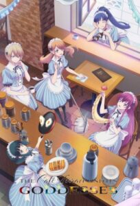 The Café Terrace and Its Goddesses: Season 2