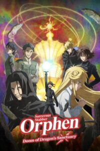 Sorcerous Stabber Orphen: Season 4