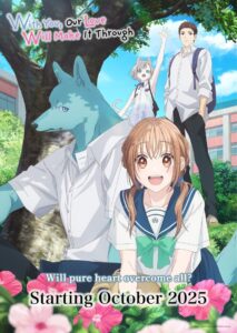 With You, Our Love Will Make It Through: Season 1