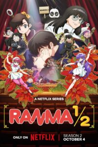 Ranma1/2: Season 2