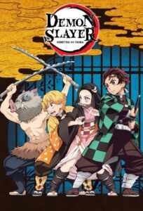 Demon Slayer: Kimetsu no Yaiba: Season 0