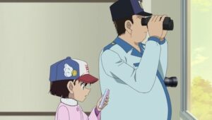 Stakeout 4