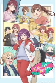 A Mangaka’s Weirdly Wonderful Workplace