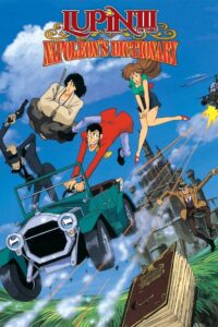 Lupin the Third: Napoleon’s Dictionary