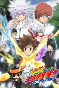 REBORN!: Season 4