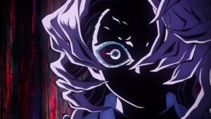 A Forged Bond