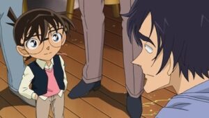 The Whereabouts of the Embarrassing Charm (1)