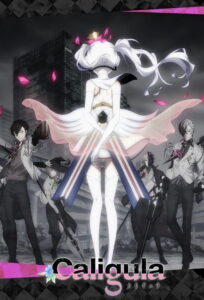 Caligula: Season 1