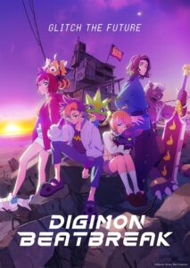 Digimon Beatbreak: Season 1