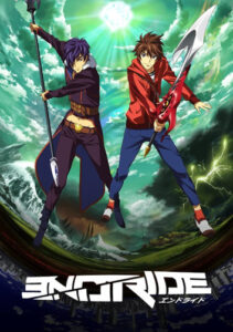 Endride: Season 1