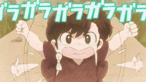 Ranma1/2: 2x8