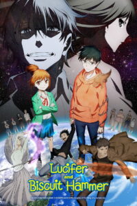 Lucifer and the Biscuit Hammer: Season 1