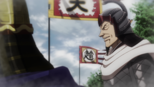 Episode 13