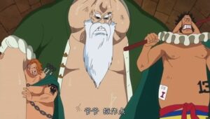 Luffy and the Gladiator of Fate - Rebecca!