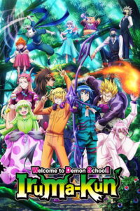 Welcome to Demon School! Iruma-kun: Season 3