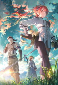 Mushoku Tensei: Jobless Reincarnation: Season 0