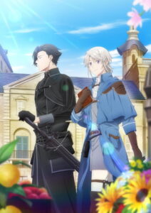 A Gentle Noble’s Vacation Recommendation: Season 1