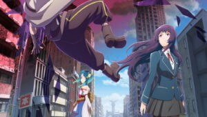 Fate