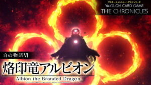 The Fallen & The Virtuous VI: “Albion the Branded Dragon”