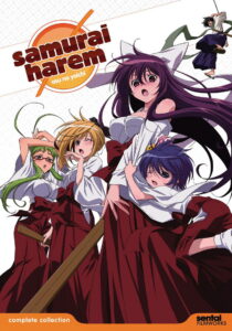 Samurai Harem: Season 1