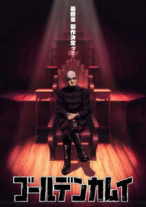 Golden Kamuy: Season 5