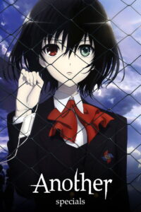 Another: Season 0