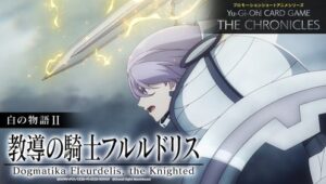 The Fallen & The Virtuous II: “Dogmatika Fleurdelis, the Knighted”