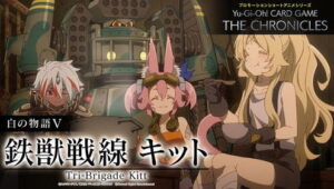 The Fallen & The Virtuous V: “Tri-Brigade Kitt”