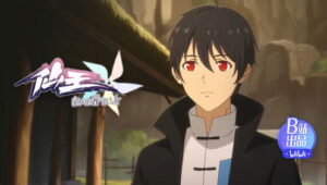 Episode 9