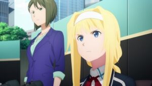 Alice